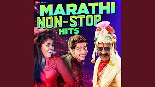 Natarang Ubha