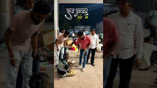 helping #helping #babusahebyuvraj #viral