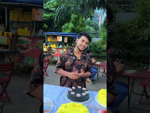 ৫টা কেক দিয়ে শুরু এখন ভাইরাল হয়ে দিনে বিক্রি করেন ৫০+ কেক। আগারগাঁওয়ের ভাইরাল কেক দম্পতি।