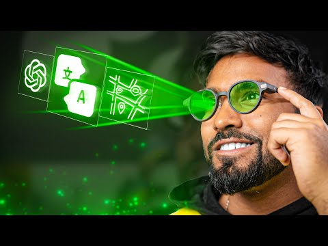 THIS SMART GLASSES WILL MAKE YOU SUPERHERO