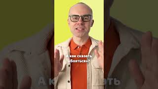 Английский язык с нуля до продвинутого. Практический курс по приложению English Galaxy. Учить