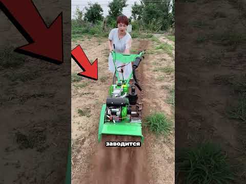 Забудьте о лопате этот культиватор делает все за вас