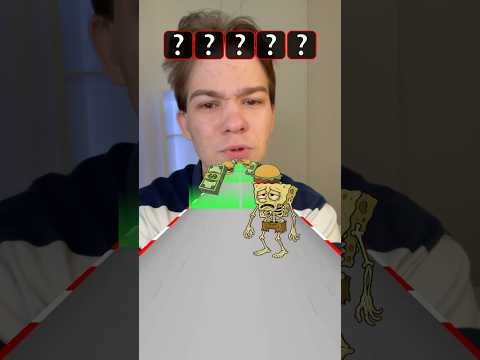 ПОМОЧЬ ГУБКЕ БОБУ! ПОДПИШИСЬ! #ильди