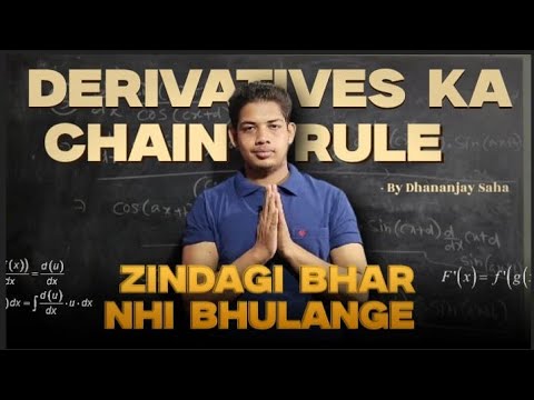 DERIVATIVE KA CHAIN RULE BOHOT EASY WAY MAI YAAD RAKHIYA