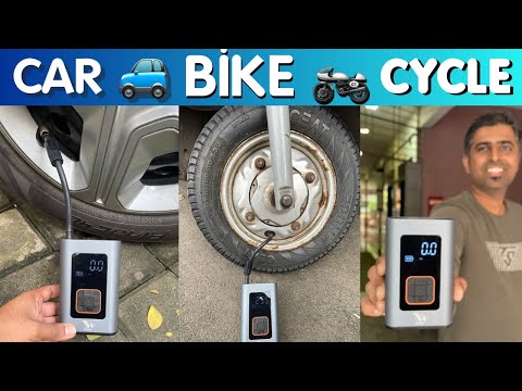 CAR / BIKE TYRE INFLATOR + POWER BANK + EMERGENCY LIGHT + TORCH - जबरदस्त CAR ACCESSORY!!