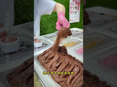 "Red Ice Cream" ll Carriage House wooden artist ll #cartoon​ #shortvideo​