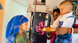 Raksha Bandhan  vlog video 