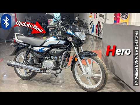 New 2025 Model Hero Hf Deluxe Bs7 Review | Tubeless Tyre | hf deluxe 2024 model | hf deluxe gadi