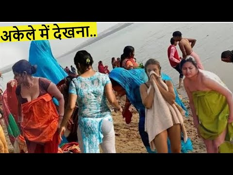 मुजफ्फरनगर में लड़कियाँ खुलेआम करती है ये काम | Interesting Facts About Muzaffarnagar