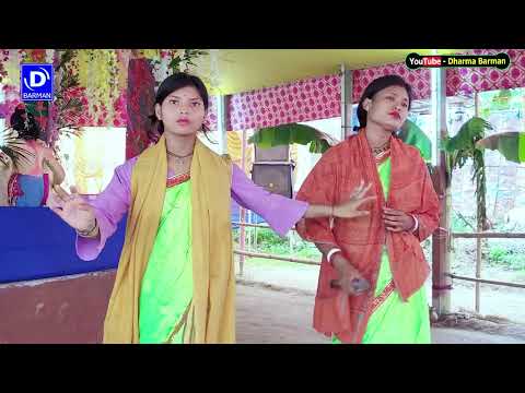 SEI JE GELE FIRE AR ELE NA | JOSHNA KIRTAN SAMPRODAY | HARE RAMA HARE KRISHNA