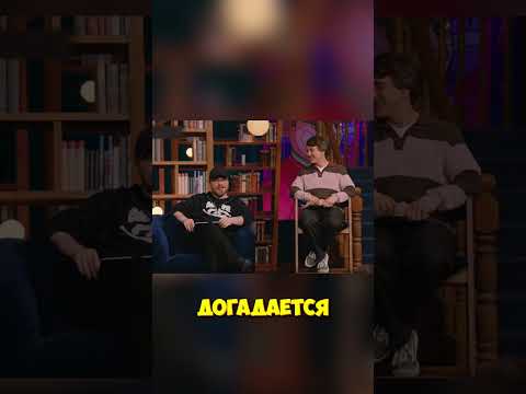 Успенская хвалит Дороха))) #юмор #кстати #смех #харламов #дорохов #мусагалиев