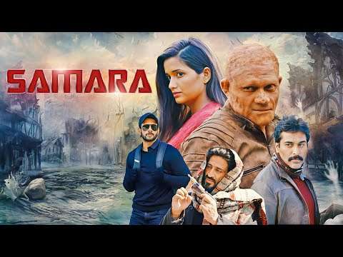 एक Virus ने मचाया पूरे देश में तबाही | SAMARA HINDI DUB 4K FULL MOVIE | Rahman Bharath, Sanjana Dipu
