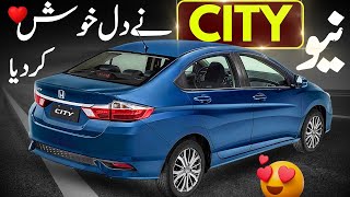 Face Lifted Honda city Aspire S 2025 is Amazing