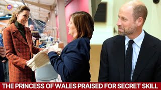 Princess Catherine Impresses in Wales with Secret Skill and Thoughtful Gift for William