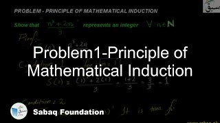 Problem1-Principle of Mathematical Induction