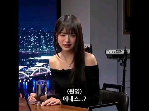 영어 이름이 뭐에요?