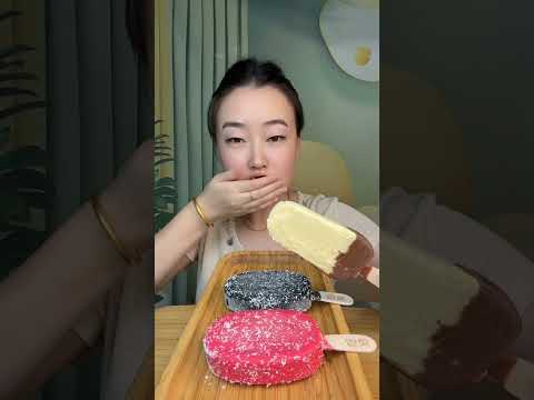 Different way to take an ice cream