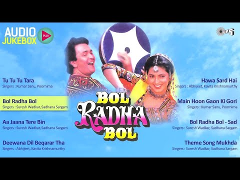 Bol Radha Bol Movie Songs | Rishi Kapoor | Juhi Chawla | Hindi Songs | 90s Evergreen Songs