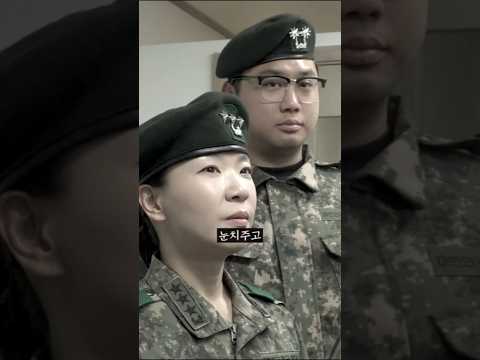 군단장의 방문 3