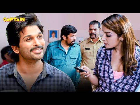 पुलिस वाली ने लिया जब अल्लू अर्जुन का फोन नंबर | D ANTE D | Srikanth, Sonia Mann Comedy Scene