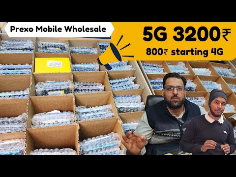 prexo mobile wholesale & open box mobile wholesale || Second Hand Mobile Low price..