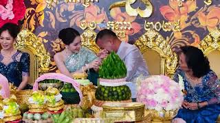 លោកភ័កត្រារំភេីបដល់ស្រក់ទឹកភ្នែក