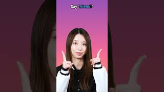 friend - Japanese Word of the Day