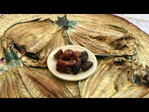 اسعارالسمك الناشف ينبع التاريخية