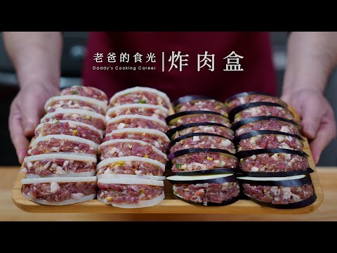 中国北方跨年必吃美食｜每一道都是我的最爱，山东的香肠更是美味