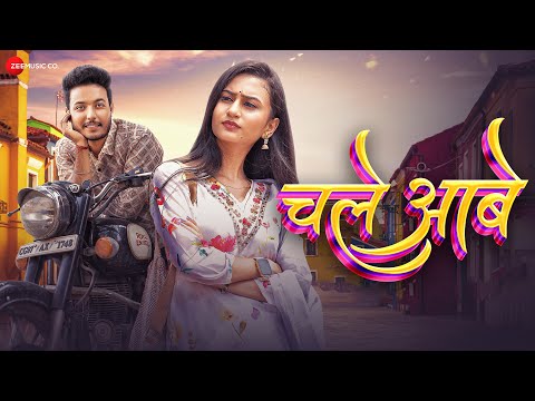 Chale Aabe - Official Music Video | Aastha Sharma & Akash Soni | Rishiraj Pandey, Monika Verma