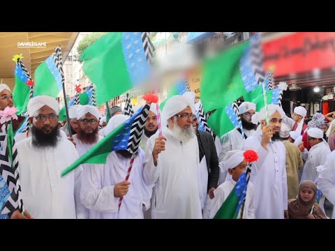 Juloose Milaad | Markazi Juloos | Faizane Madina Mumbai | Dawateislami India