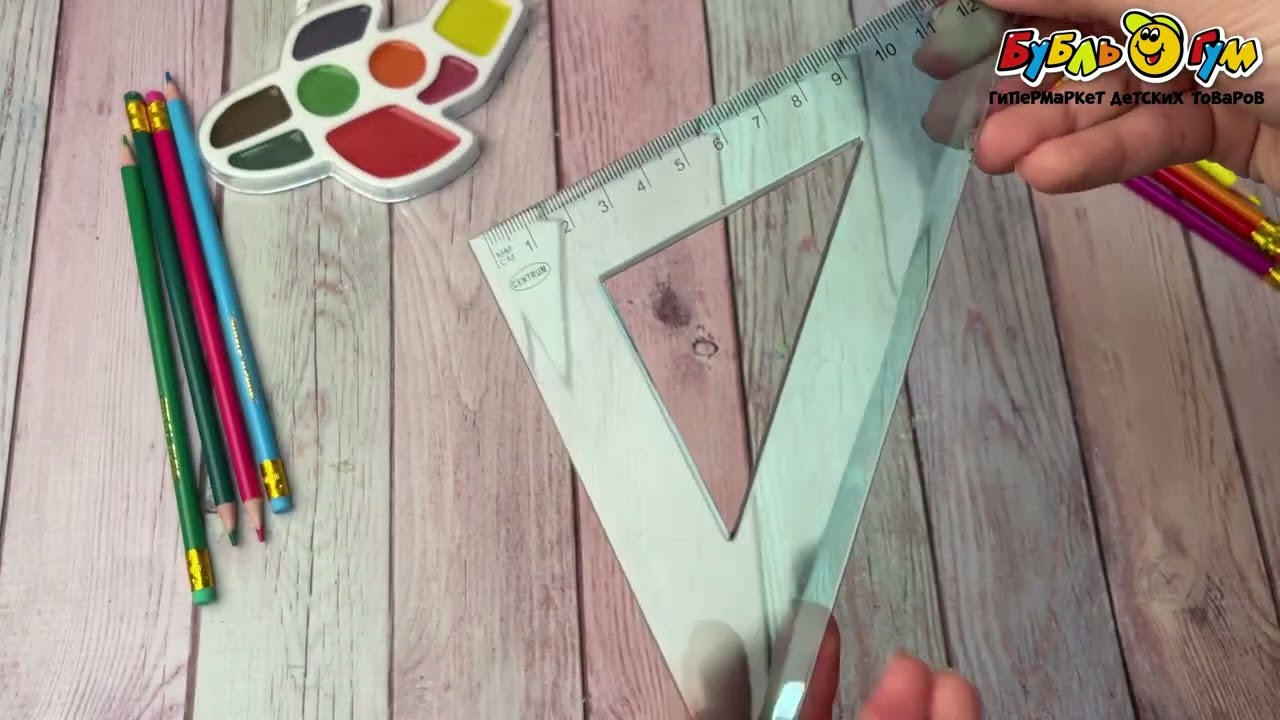 Треугольник Centrum 13см - видео Треугольник Centrum 13см - видео