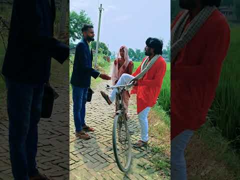 गाँव में प्रधानी लड़े वालेन के हाल भाग 11😂😂😂/#reel/#comedy/#video/#sonumalang/