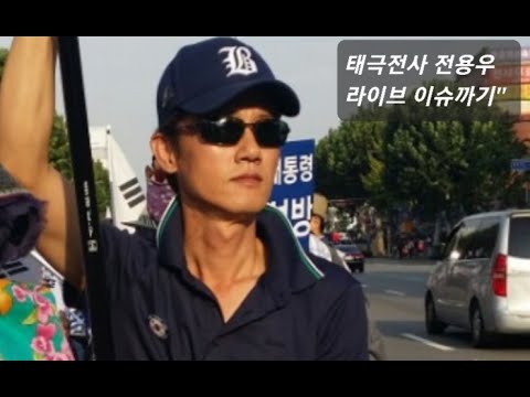 [보수재건 난타 방송] 한국의 보수, 길을 잃다/ 홍준표 "어차피 갈 사람 미련없이 보내자" 싸움의 정석은 육참골단"