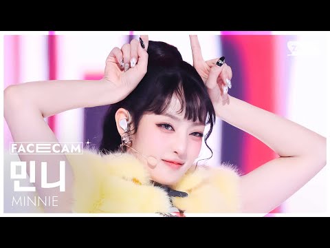 [페이스캠4K] 민니 'HER' (MINNIE FaceCam) @SBS Inkigayo 250202