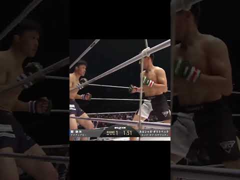 Каршыга Даутбек #fighters #kazakhstan #ufc #naiza #мма #бой #бокс #казах #shorts