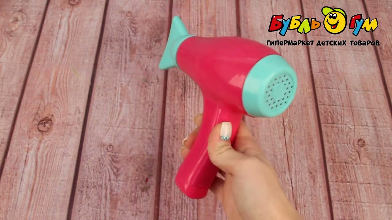 Набор игровой Lanson Toys парикмахера в сумочке - видео