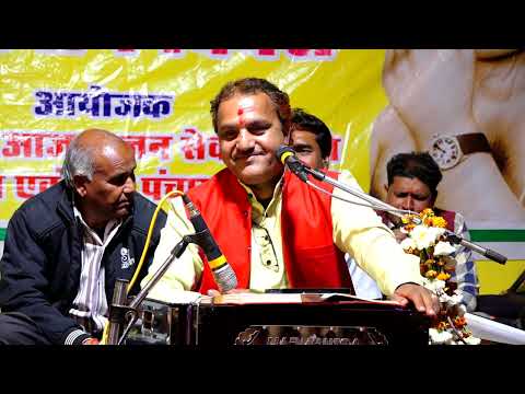 ये क़िले और महल अपने मालिक बदलते रहते हैं || किसी घमंड में मत रहन || चेतावनी गीत || रामकिशोर मुखिया