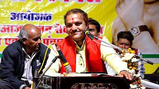 ये क़िले और महल अपने मालिक बदलते रहते हैं || किसी घमंड में मत रहन || चेतावनी गीत || रामकिशोर मुखिया