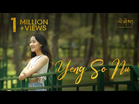 YENG SO NU by @ETSU.  (Official Music Video)