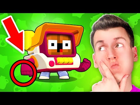 😱 Мой Друг УГАДЫВАЕТ Самые *СЛОЖНЫЕ* Части ТЕЛА БРАВЛЕРОВ в Brawl Stars ! ВЛАДУС