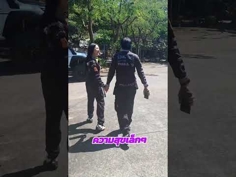 #ทับทิมอัญรินทร์#ไทด์เอกพันธ์  #ทับทิมไทด์ #คู่รักมาแรง #วันนี้ที่shorts