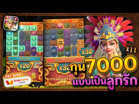 สล็อต สล็อตแตกง่าย สล็อตpg สล็อตเว็บตรง สล็อตวอเลท ปั่นสล็อต