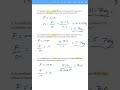 Force and Motion Concepts
