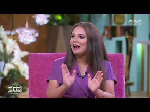 يا خالي.. يا عوض.. ودوني الورشة.. رحمة بتقلد مربوحة مع منى الشاذلي
