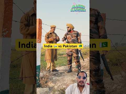 India vs Pakistan 2.🇮🇳Pakistani Army Ki Halat Kharab! #army #pakistan #indianarmy