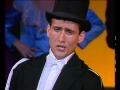 El Caballero de Gracia