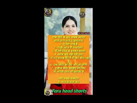 #niyamangalpsc  quotes _#inspirationalquotes #upsc #shortfeed_  _motivation _shorts _ _viral _video