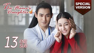 Special Version: Anye Luo was crazy and forced his rival to death | The Flame's Daughter 烈火如歌