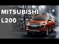 Mitsubishi L 200 Invite